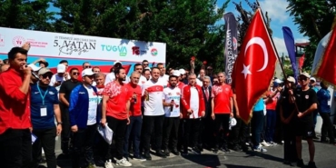 genclik-ve-spor-bakani-osman-askin-bak-turkiye-cumhuriyeti-her-zaman-payidar-kalacaktir-j1mODekA.jpg